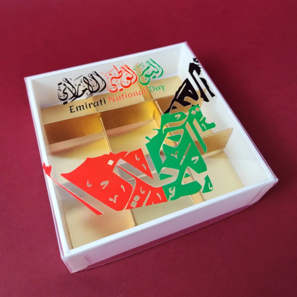 9 Pcs Chocolate Gift Box with PVC Lid – UAE National Day — 9 Pcs Chocolate Gift Box with PVC Lid – UAE National Day — ready-made or custom-branded with your logo, delivered across Dubai & the UAE.