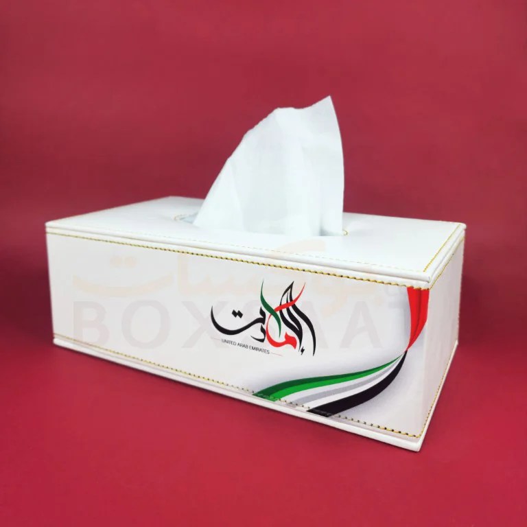 PU Leather Tissue Box Holder – UAE Flag Theme — PU Leather Tissue Box Holder – UAE Flag Theme — ready-made or custom-branded with your logo, delivered across Dubai & the UAE.
