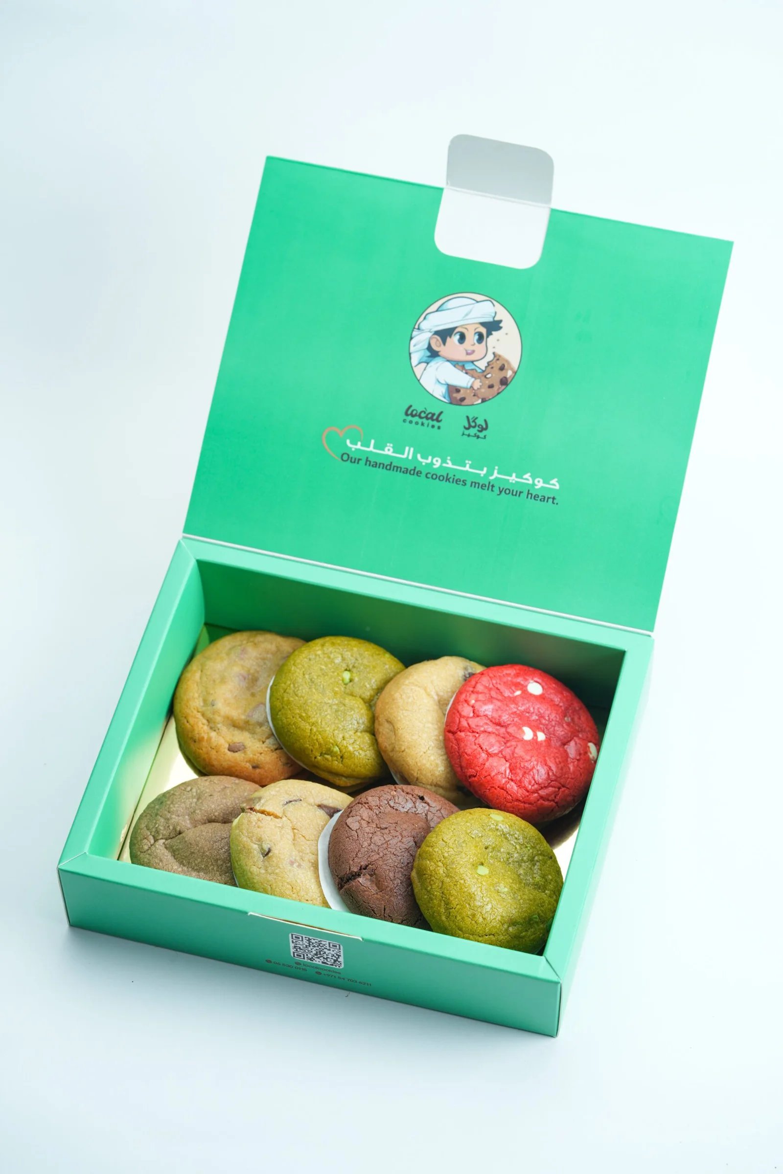 Cookie Boxes detail 3